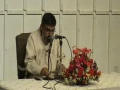 Islami Usoole Tijarat Part II May 08 by AMZ - Urdu