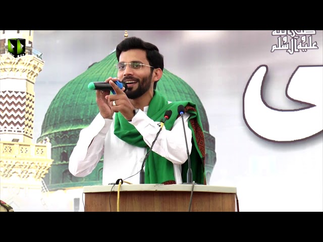 [Naat] Youm-e-Mustafa (saww) | Mir Sajjad | University of Karachi - Urdu