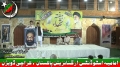 [Shuhada Week][5 May 2012] Speech Agha Aftab Haider Jaffry - Urdu