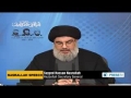[16 Feb 2014] [1] Sayyed Hassan Nasrallah speech during commemoration ceremony (Part 1) - English