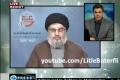 [17Aug11] Ramadan Speech - Sayyed Hasan Nasrallah - [ENGLISH]