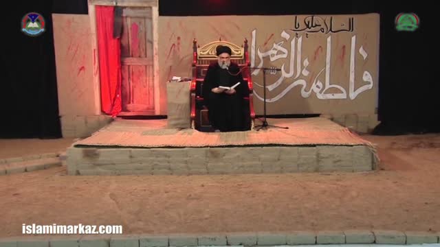 [05 Day] Tafseer-e-Khutba-e-Fatimiyya - Maarifat-e-Rasool Allah (saww) - Ustad Jawad Naqvi - Urdu