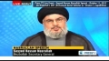 [11 OCTOBER 2012] Hizbullah UAV Enters israel - Syed Hasan Nasrallah - English