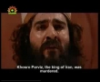 Soheil Star - Story about Owais-e-Qarni - Part 2 of 2 - Persian sub English