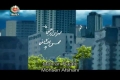 [04] [Serial] Seven ss سریال هفت سین  - Farsi sub English