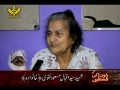 [04] Documentary - Khoon ki Qisten - خون کی قسطیں - Al-Balagh - Urdu
