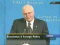 Council on Foreign Relations Control U.S. Govt. - Urdu English