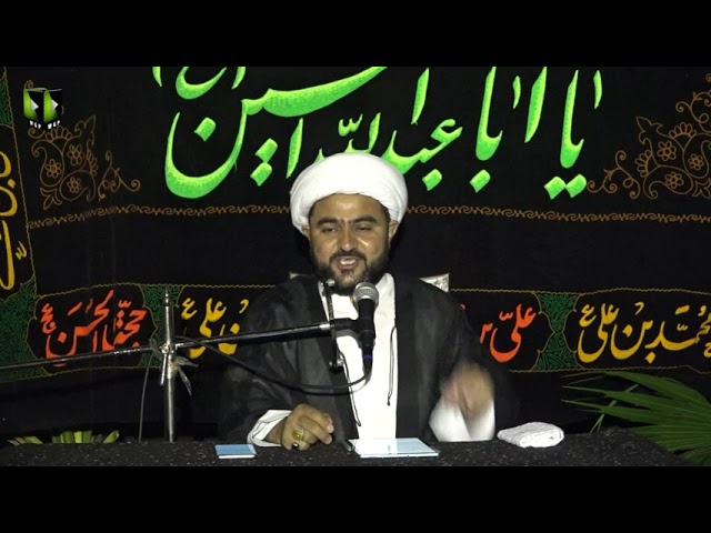 [10] Imam Hussain(A.S) Dil Ruba-e- Qaloob H.I Mohammad Nawaz | 11 Muharram 1443/2021 - Urdu