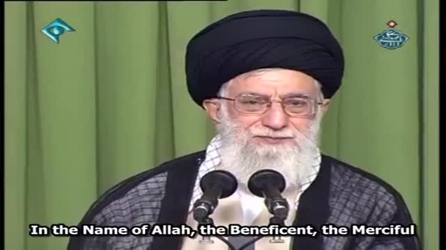 Belief in Imam of Age a.s is part of world view of religions Ayatullah Khamenei - Farsi sub English