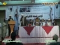 قومی شیعہ کانفرنس بعنوان تحفظ عزاداری Allama Raja Nasir - 3 Oct 2010 - Urdu