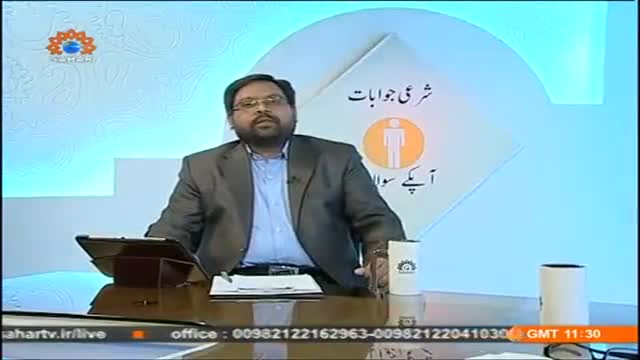 [13 Aug 2014] Rahe Zindagi | راہ زندگی | Nijasat | نجاست - Urdu