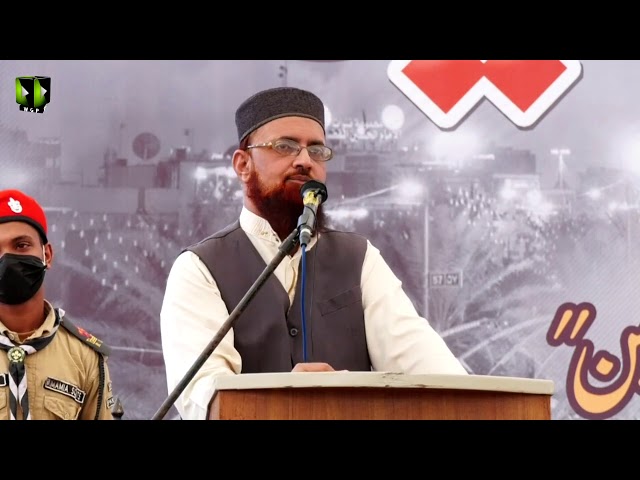 [Youm-e-Hussain as] Speech: Janab Faisal Azizi | Karachi University | Safar 1442/2020 | Urdu