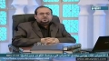 مطارحات في العقيدة | التجسيم عند ابن تيمية وأتباعه – 5 - Arabic