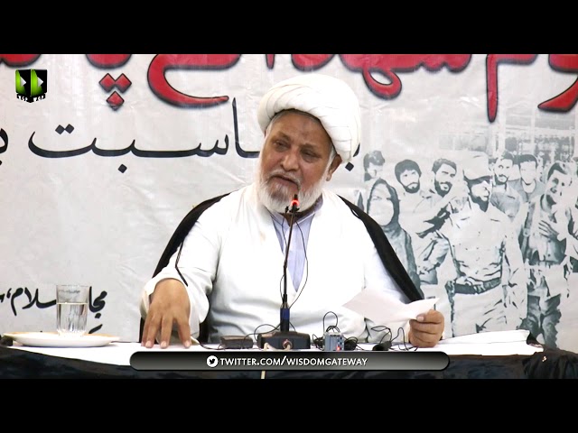[Barsi Shaheed Muzaffar Kirmani] Khitaab: H.I Ghulam Abbas Raesi - Urdu