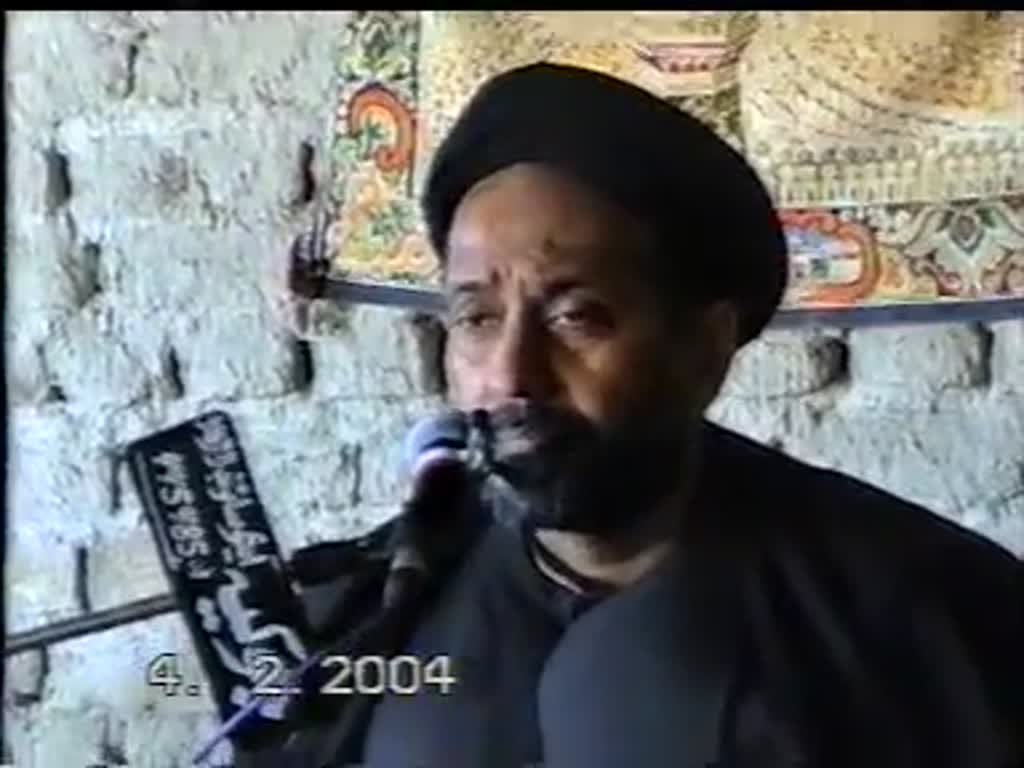 Maulana Jan Ali Shah Kazmi - Taqwa + Masaib BiBi Sakina (SA). - (Sindhi) - 04-02-2004, At Larkana