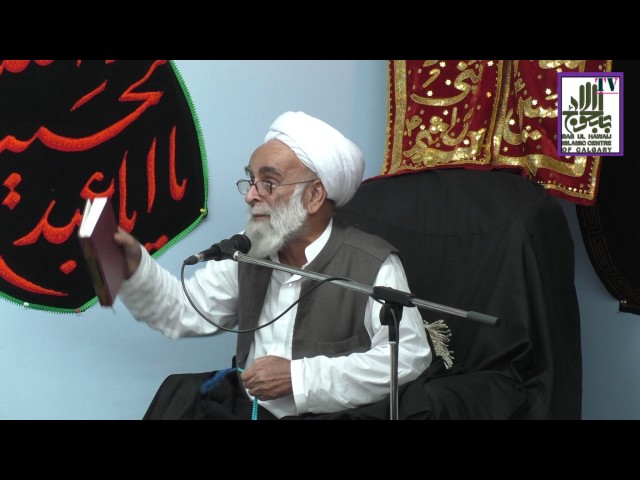[Ramazan 1438/2017  Lecture - 08] Spk : H.I Allama Haider Ali Jawwadi - Urdu