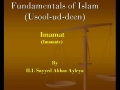 [abbasayleya.org] Usool-ud-deen - IMAMAT 2 - English