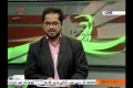 [29 Sept 13] Andaz-e-Jahan - Iran and P5+1 over Nuclear Issue | ایران اور نیوکلیئر انرجی - Urdu