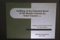 Uplifting the Defeated Moral of Ummah - Fayyaz Mehdi - Pt1 - Urdu