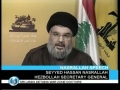 Sayyed Hassan Nasrallah - Speech on 61st Anniversary of Nakba - English