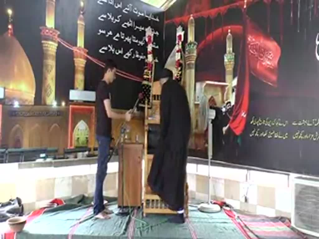 Ashra E Majalis 4th Majlis 02 Muharram 1440/13.09.2018 Topic: Quran and Itrat By H I Syed Mohammad Ali Naqvi -Urdu