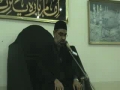 19th Sep 2008- Imam Ali as Shahadat by Agha Ali Murtaza Zaidi - Urdu