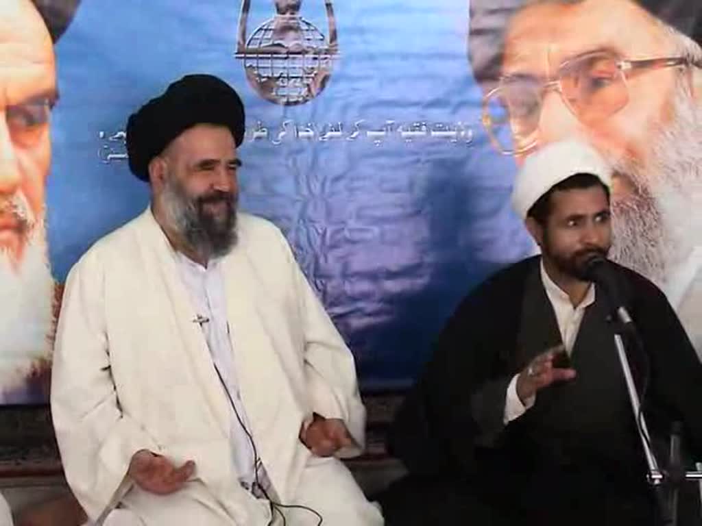 [Lecture 03] Ausaaf e Shia - Agha Bahauddin - Farsi and Urdu