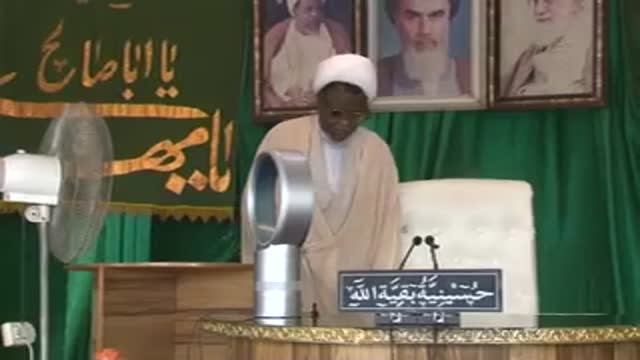 23rd Sha\'aban, 1436 AH Tafseer Al-Quran - shaikh ibrahim zakzaky – Hausa