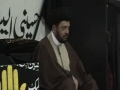 Prophet and their influence on Society by  Moulana Ahmed Raza Hussaini  Part 1 Hussaini Calgary -  Urdu