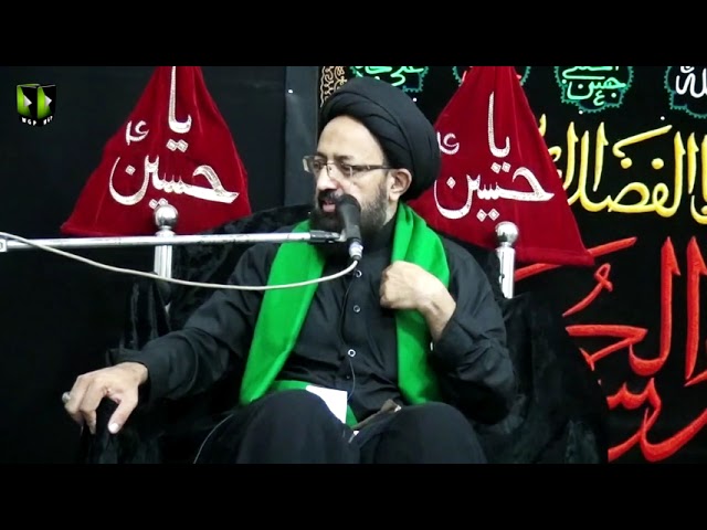 [4] Muhammad (saww) Wa Alay Muhammad (as) Kay Takweni wa Tashriee Maqamat | H.I Sadiq Raza Taqvi | Urdu
