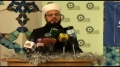 Islamic Awakening Conference 2012 - Sheikh Noor Al-Aqtab Siddiqui - English