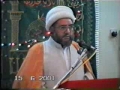 What is the Islamic System? - By Sheikh Salahuddin-Urdu
