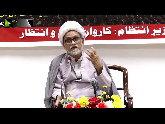 [Speech] Topic: امام عسکریین ؑ کی سیرت اور سامرہ کی تاریخ | H.I Aqeel Moosa - Urdu
