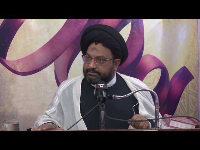 [06] Sifaat-e-Muttaqeen | 15th Mahe Ramadhan 1439 A.H | Moulana Syed Taqi Raza Abedi - Urdu