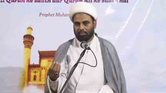 [Ramzan Lecture 04 2nd Series] H.I Akhtar Abbas Jaun | مولانااخترعباس جون Fazail-e-Ameer-ul-Momineen Im