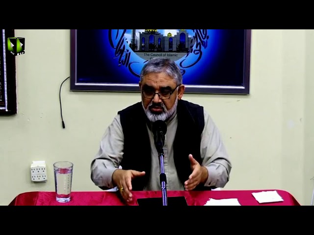 [Zavia | زاویہ] Current Affairs Analysis Program | H.I Ali Murtaza Zaidi | Session 02 | 08 Nov 2019 - Urdu