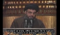 [Part 2] Chiisme: Le Ramadhâne Partie N°2 - Sayyed hasan Nasrallah - Arabic Sub French
