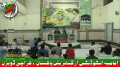 Shaheed Murtaza Mutahhari - Agha Bahauddini - 1 May 2012 - Farsi and Urdu