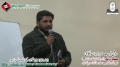 [3 Mar 2012] Safeerane Noor Divisional Tarbiyati Workshop - Brother Asad Naqvi - روش تربیت - Urdu