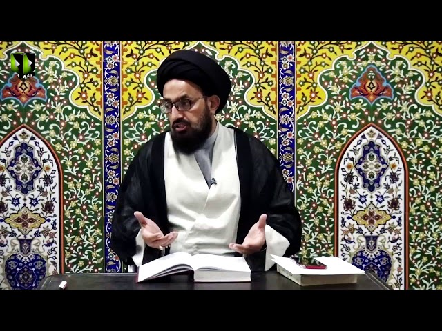 [Lecture] Tafser-e-Mozuee | Quran May Anbiya Ka Taaruf | | H.I Sadiq Raza Taqvi - urdu