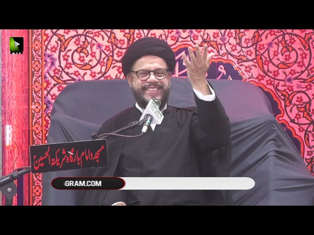 [Ashra e Majalis 10 - 1445] H.I Molana Syed Zaki Baqri | Imambargah Shareekat ul Hussain | Gulistan e Johar Karachi | 28 July 2023 | Urdu