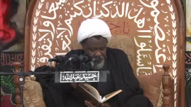 Day 14:Commemoration of the Martyrdom of Imam Hussain (A .S) Evening Session shaikh ibrahim zakzaky – Hausa
