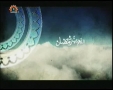 [15 Aug 2012][26] مہمان خدا - Guests Of God - Urdu