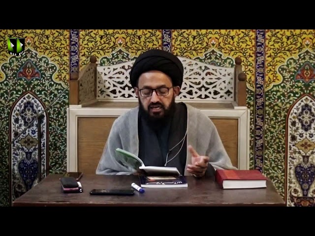 [Lecture 3] Tarekh-e-Tahleele | Rasool (saww) Par Tohmaton Ka Jawab | H.I Sadiq Raza Taqvi - Urdu