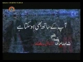 [52]  سیریل آپ کے ساتھ بھی ہوسکتاہے - Serial Apke Sath Bhi Ho sakta hai - Drama Serial - Urdu