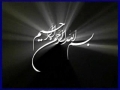 [09/10] Ruhollah - Spirit of God - Imam Khomeini Documentary - Arabic Subtitle English
