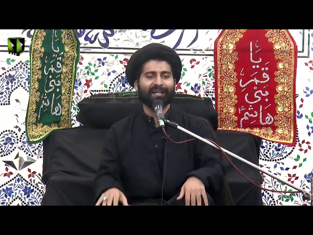 [04] Topic: Insaan e Kamil | Moulana Arif Shah Kazmi | Safar 1441 - Urdu