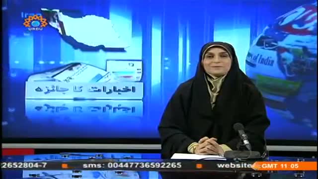 [01 July 2014] Program اخبارات کا جائزہ - Press Review - Urdu