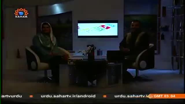 [25 Dec 2014] Morning Show | نسیمِ زندگی | Naseem-e-Zindagi | انبیائے الہی کا مشن - Urdu