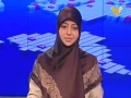 [25 Sept 2013] نشرة الأخبار News Bulletin - Arabic